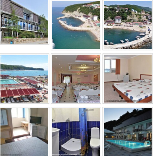 image_tour